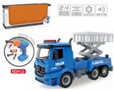 OBL828880 - 2.4G四通遥控拆装车遥控枪和电钻2合1两用