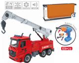 OBL828881 - 2.4G四通遥控拆装车遥控枪和电钻2合1两用