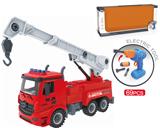 OBL828891 - 电钻DIY螺丝积木拆装消防车