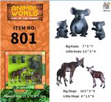 OBL828908 - 6只装硬胶动物