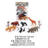 OBL828945 - 野生动物6只(豹、长劲鹿、猩猩、棕熊、犀牛、熊猫），2小树