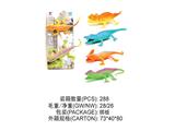 OBL828950 - 4款小蜥蜴混装