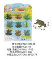 OBL828952 - 6款9只青蛙混装