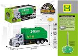 OBL829025 - 1：48美式垃圾环卫车
