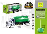 OBL829028 - 1：48美式洒水环卫车