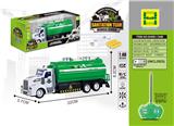 OBL829029 - 1：48美式洒水环卫车

