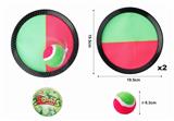 OBL829247 - STICKY TARGET DISK
