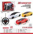 OBL829304 - 二通遥控车（3D灯光）