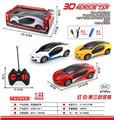 OBL829308 - 四通遥控车(3D灯光)