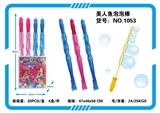 OBL829317 - LARGE MERMAID BUBBLE STICK