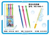OBL829319 - UMBRELLA HEAD BUBBLE STICK