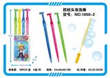 OBL829320 - WALKING STICK BUBBLE STICK