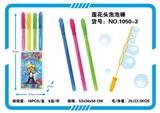 OBL829321 - LOTUS BUBBLE STICK