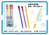 OBL829322 - FRUIT BUBBLE STICK