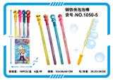 OBL829323 - IRON MAN BUBBLE STICK