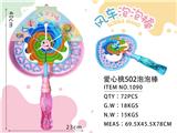 OBL829329 - 爱心桃520泡泡棒