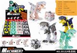OBL829335 - SOLID COLOR MECHANICAL ANIMAL METAMORPHOSIS