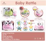 OBL829340 - FROG STORAGE BOX