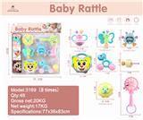 OBL829342 - 卡头8件套