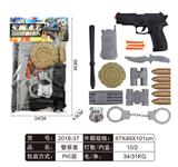 OBL829347 - 警察套