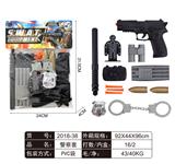 OBL829348 - 警察套