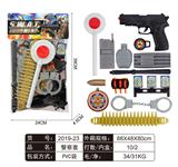 OBL829351 - 警察套