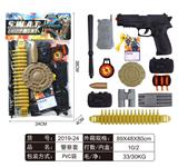 OBL829352 - 警察套