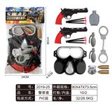 OBL829353 - 警察套