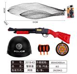 OBL829368 - 警察套