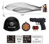 OBL829371 - 警察套