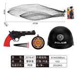 OBL829372 - 警察套