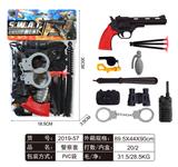 OBL829388 - 警察套