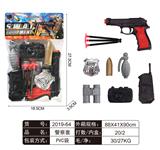 OBL829395 - 警察套