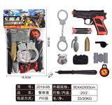 OBL829399 - 警察套