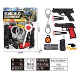 OBL829403 - 警察套