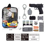 OBL829404 - 警察套