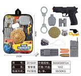 OBL829405 - 警察套