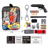 OBL829407 - 警察套