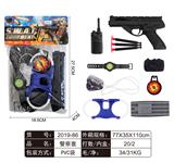 OBL829408 - 警察套