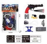 OBL829409 - 警察套