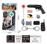 OBL829410 - 警察套