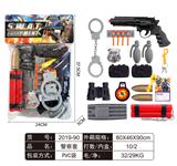 OBL829412 - 警察套