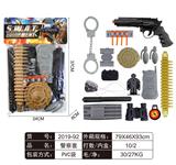 OBL829414 - 警察套