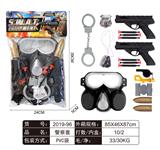 OBL829418 - 警察套