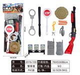 OBL829422 - 警察套