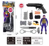 OBL829424 - 警察套