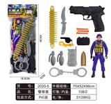 OBL829425 - 警察套