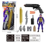 OBL829426 - 警察套