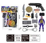 OBL829430 - 警察套