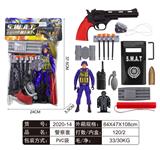 OBL829434 - 警察套